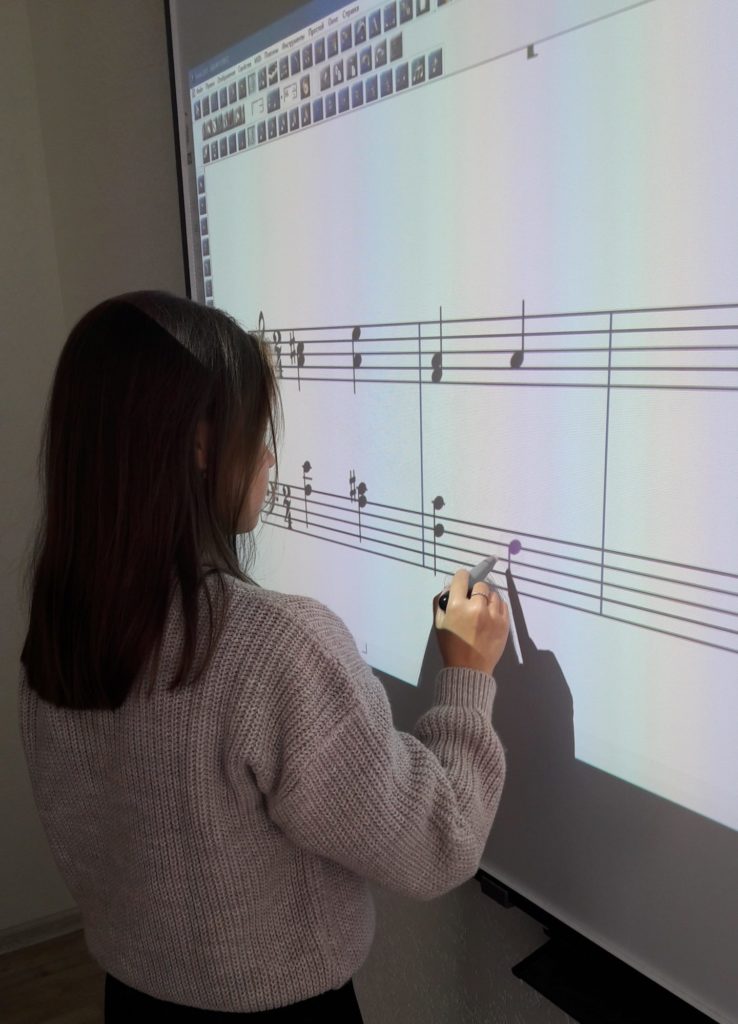 Интерактивная доска на уроках музыкально-теоретического цикла
